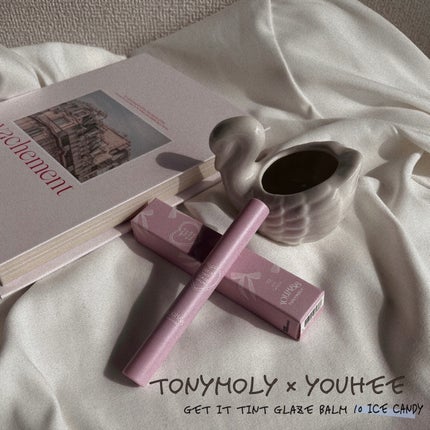 ゲットイットティントグレーズバーム/TONYMOLY/リップティントを使ったクチコミ(1枚目)