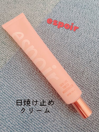 espoir  スキンライクティンテッドモイスチャライザーのクチコミ「⭐︎
⭐︎
⭐︎
espoir
SKIN LIKE TINTED MOISTURIZER

日.....」（1枚目）