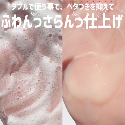 さくらフレグランスシャンプー/UJU ー AIR/市販シャンプーを使ったクチコミ(3枚目)