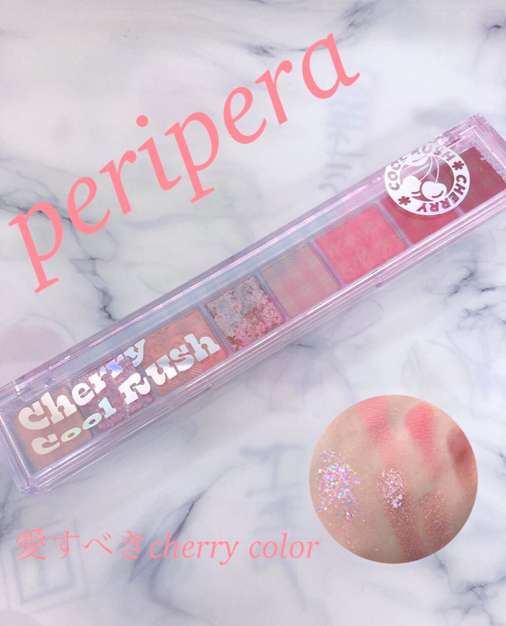 オール テイク ムード パレット(24AD)/PERIPERA/アイシャドウパレットを使ったクチコミ（1枚目）