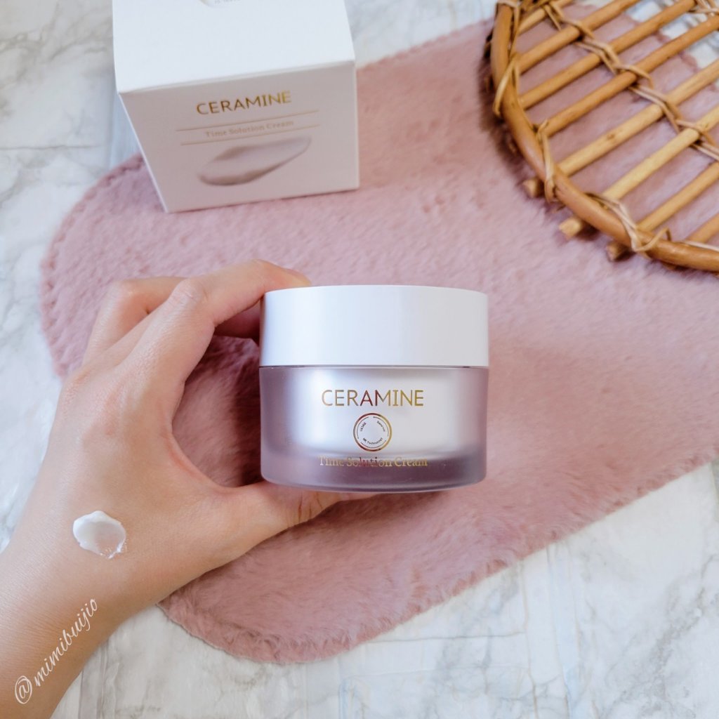 セラマイン タイムソリューションクリーム/CERAMINE/フェイスクリームを使ったクチコミ（1枚目）