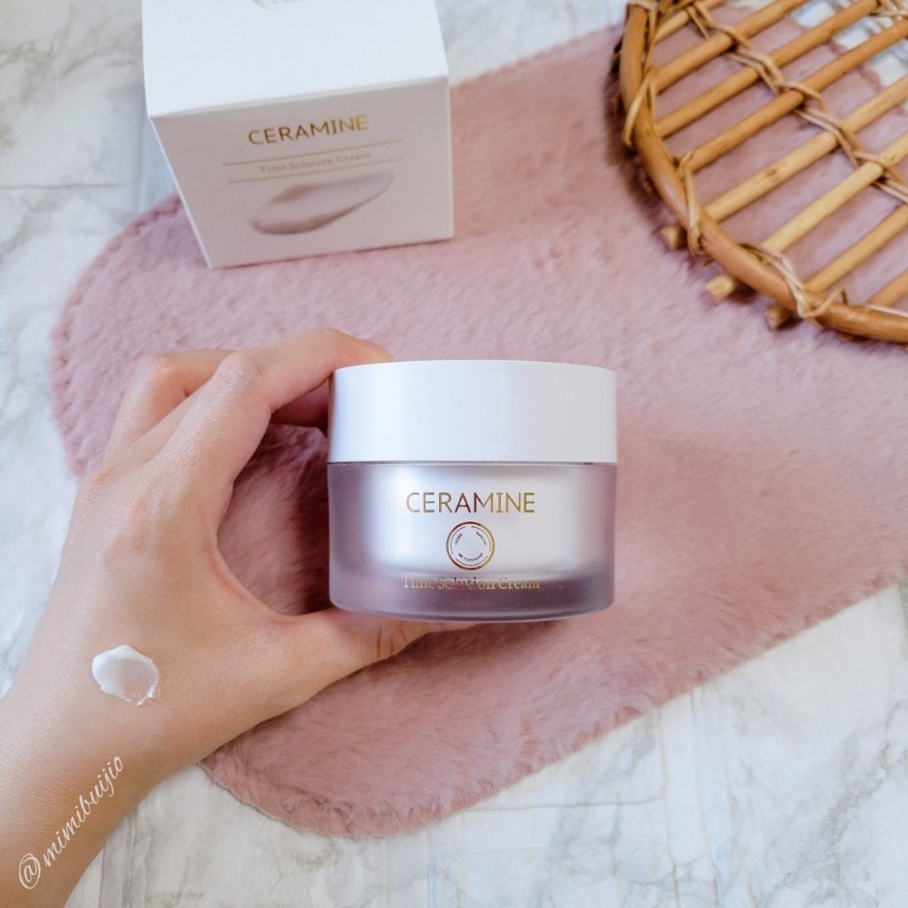 セラマイン タイムソリューションクリーム/CERAMINE/フェイスクリームを使ったクチコミ(1枚目)