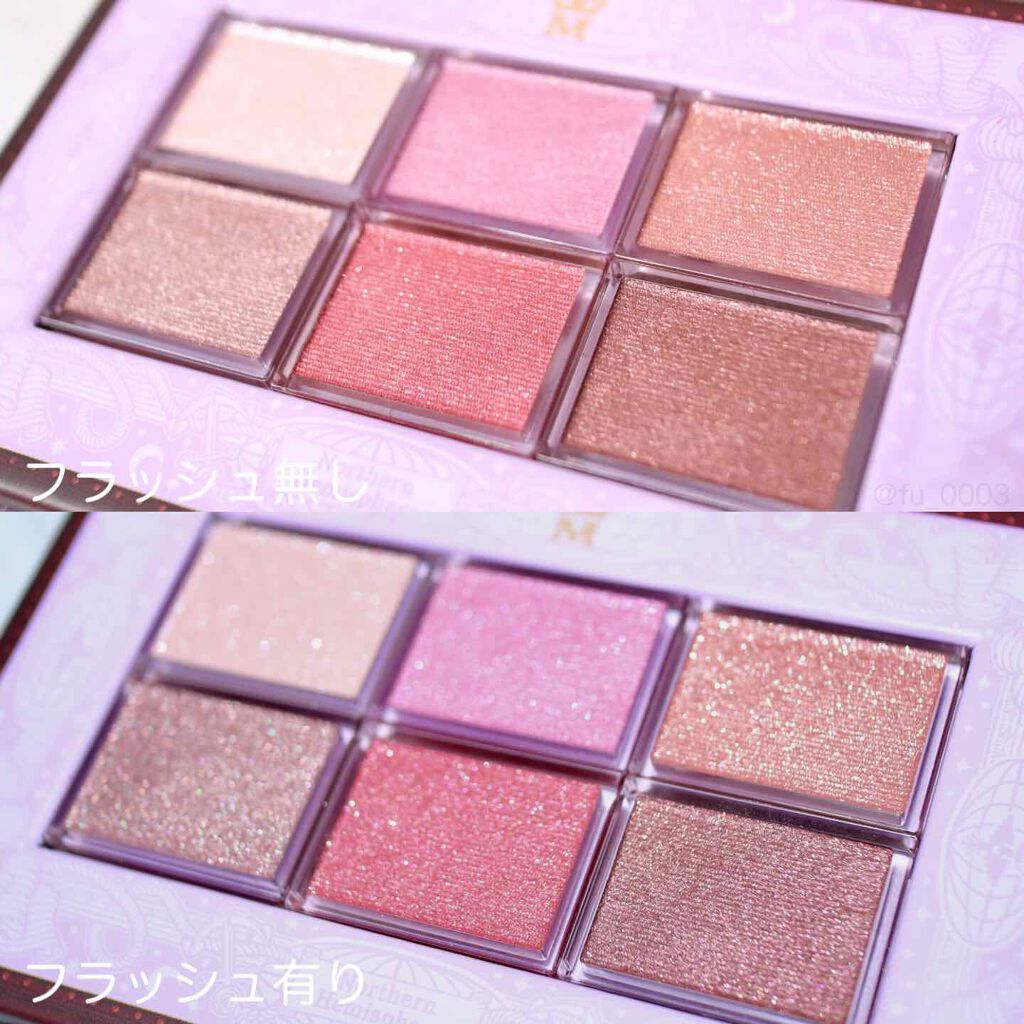 ナイストゥミーチュートランク/MAJOLICA MAJORCA/アイシャドウパレットを使ったクチコミ(5枚目)