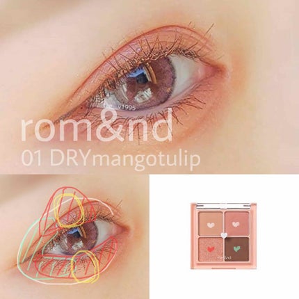 プロ アイ パレット/CLIO/アイシャドウパレットを使ったクチコミ(3枚目)