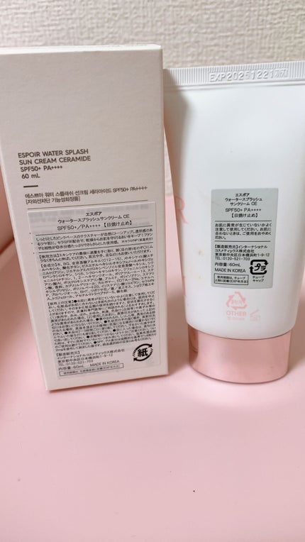 ウォータースプラッシュサンクリーム セラミド/espoir/日焼け止めクリームを使ったクチコミ(2枚目)