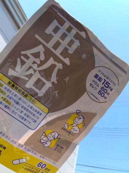 DHC 亜鉛/DHC/健康サプリメントを使ったクチコミ(1枚目)