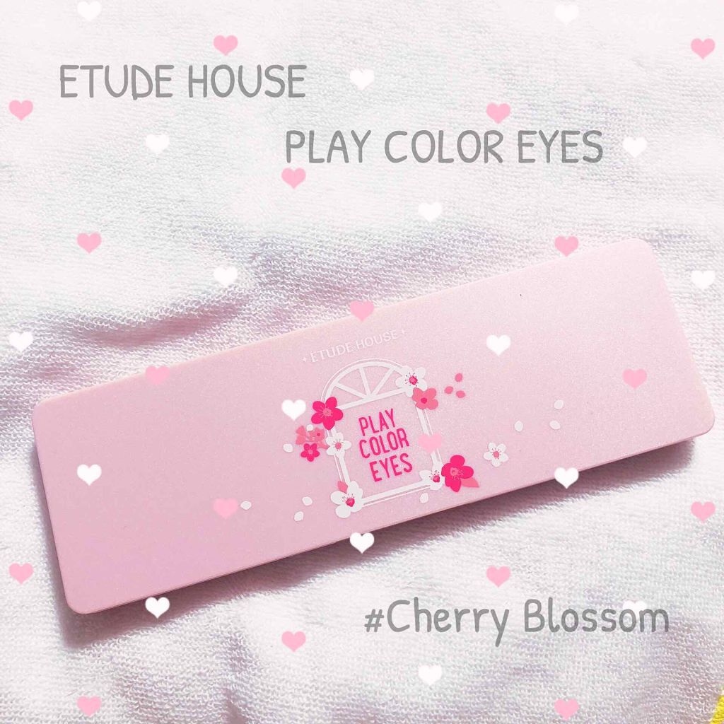 プレイカラー アイシャドウ/ETUDE/アイシャドウパレットを使ったクチコミ(1枚目)