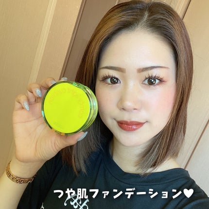 コンフィーライトクッション/LUNA/クッションファンデーションを使ったクチコミ(8枚目)