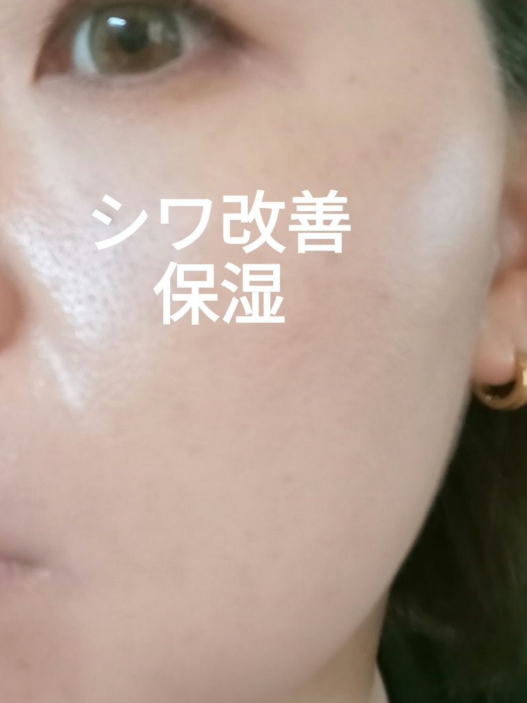 ワンダーベルベットラスティングクッション/i’m meme/クッションファンデーションを使ったクチコミ（2枚目）