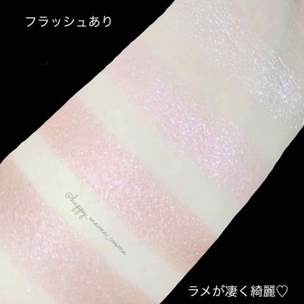 シルキースフレアイズ/キャンメイク/アイシャドウパレットを使ったクチコミ(3枚目)