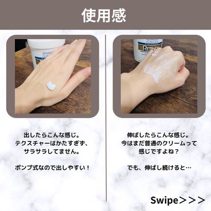 レチノールアドバンスドファーミングクリーム/ADVANCED CLINICALS/ボディクリームを使ったクチコミ(4枚目)