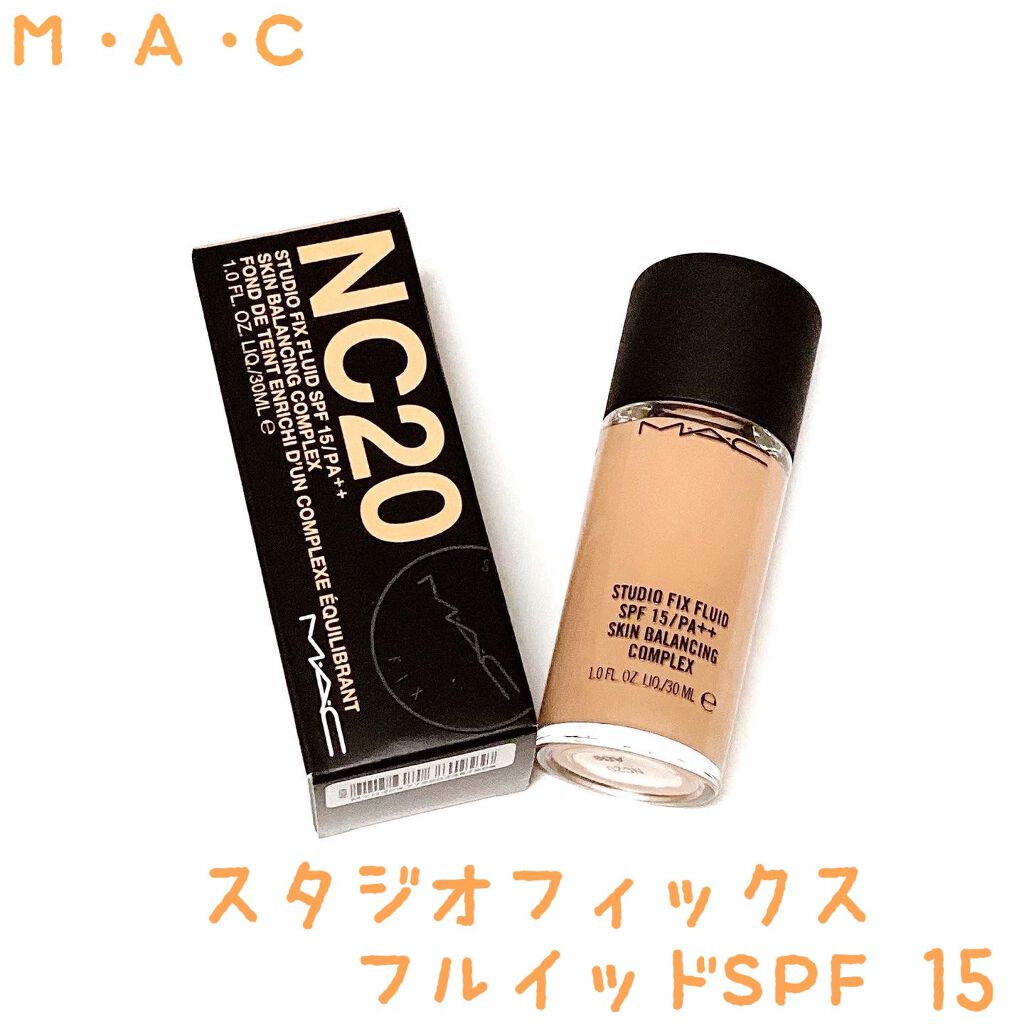 スタジオフィックス フルイッド SPF 15 NC20/M・A・C/リキッドファンデーションを使ったクチコミ（1枚目）