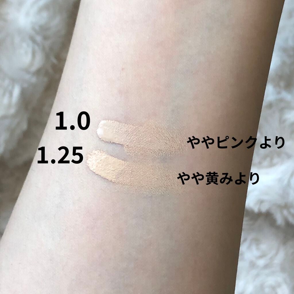 カバーパーフェクション チップコンシーラー/the SAEM/リキッドコンシーラーを使ったクチコミ(2枚目)