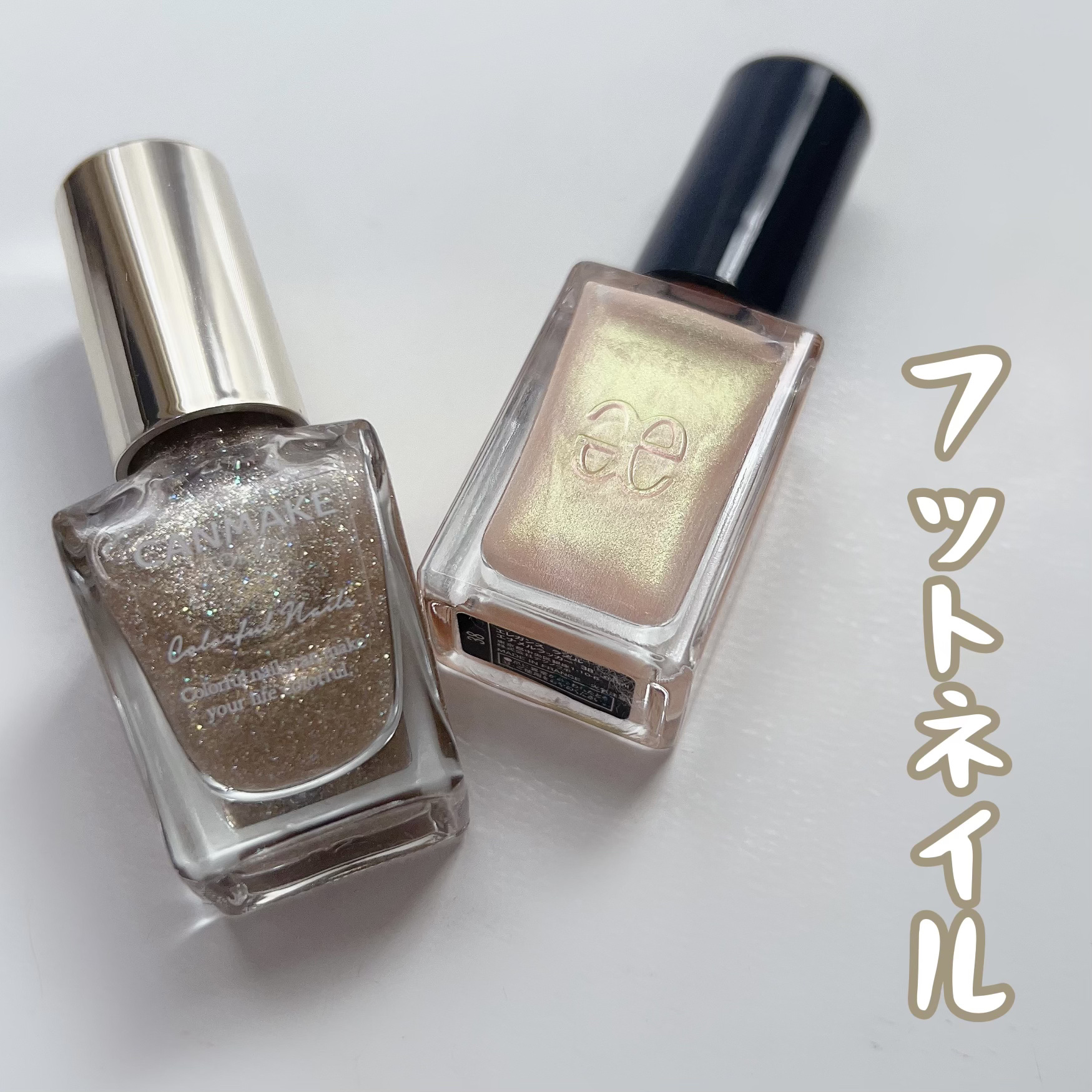 エレガンス ラズル エナメルラッカー 38 Star/エレガンス ラズル /マニキュアを使ったクチコミ（1枚目）