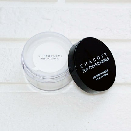 フィニッシングパウダー/チャコット・コスメティクス/ルースパウダーを使ったクチコミ(2枚目)