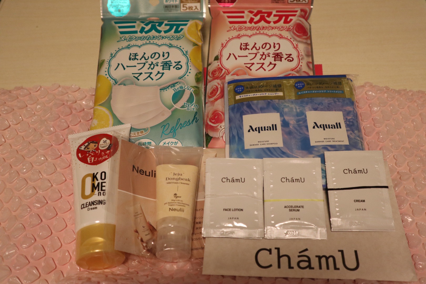 ほんのりハーブが香るマスク ローズ/三次元マスク/その他を使ったクチコミ（1枚目）