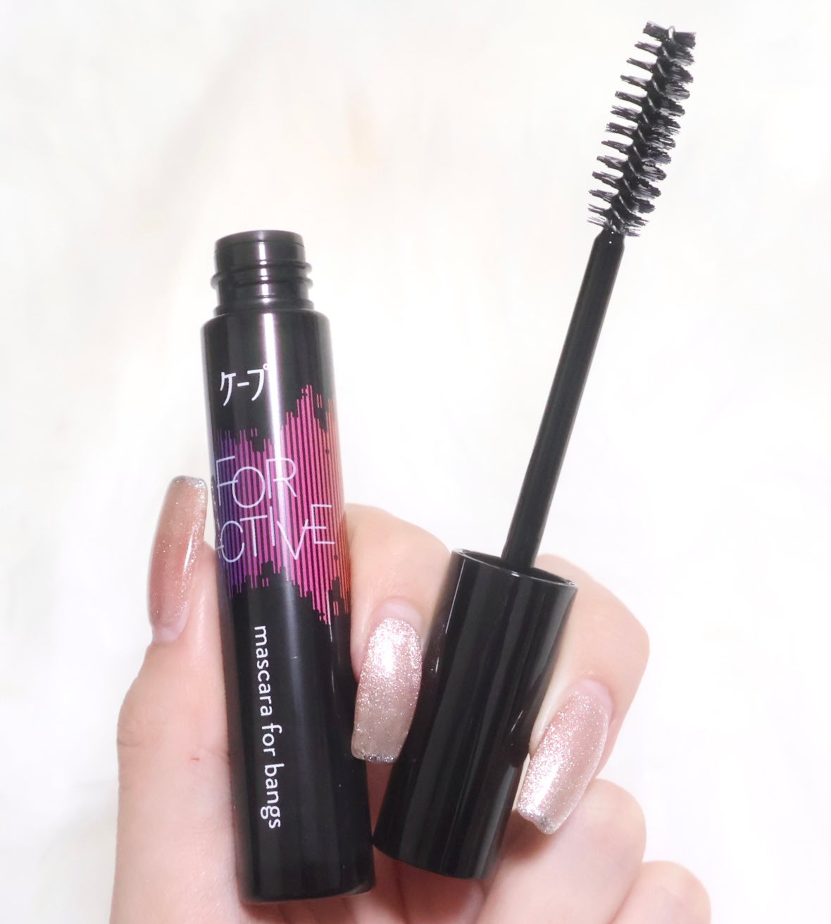 ケ-プ フォーアクティブ 前髪ホールドマスカラ/ケープ/ヘアジェルを使ったクチコミ(2枚目)