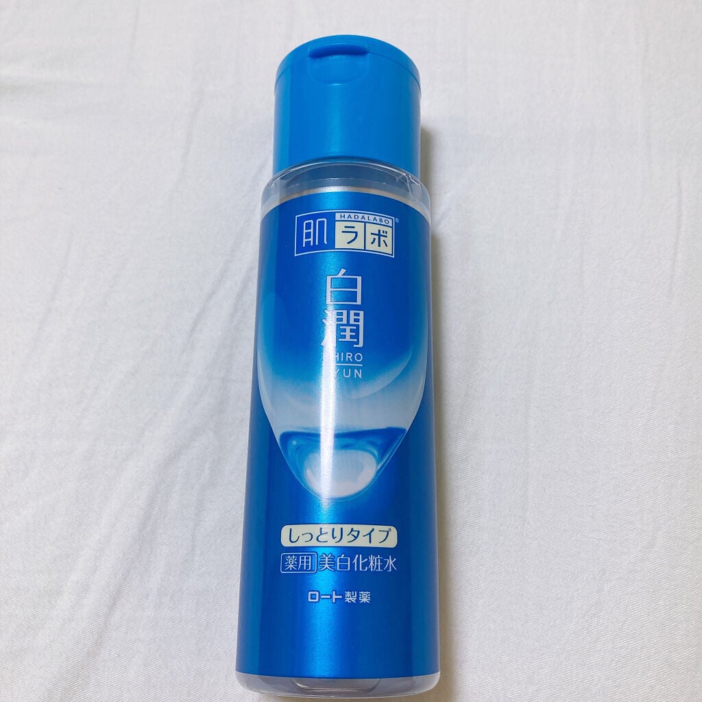 白潤 薬用美白化粧水(しっとりタイプ)/肌ラボ/化粧水を使ったクチコミ(1枚目)