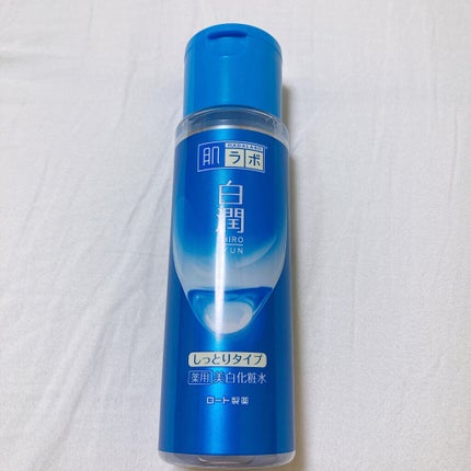 白潤 薬用美白化粧水(しっとりタイプ)/肌ラボ/化粧水を使ったクチコミ(1枚目)