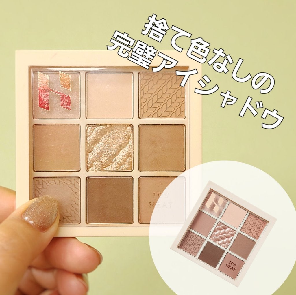 マイフェイブムードアイパレット 9カラー/HOLIKA HOLIKA/アイシャドウパレットを使ったクチコミ(1枚目)