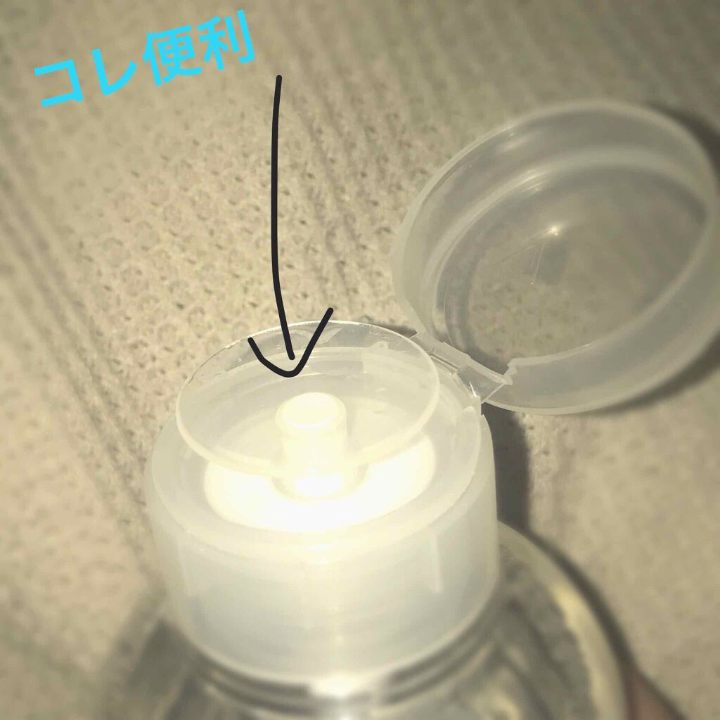 モイストボタニカルミセラークレンジングウォーター/unlabel/クレンジングウォーターを使ったクチコミ（2枚目）