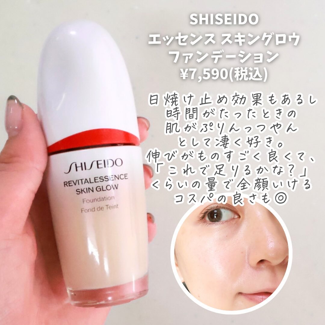 ケイト ポッピングシルエットシャドウ/KATE/アイシャドウパレットを使ったクチコミ（3枚目）