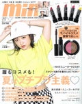 mini mini 2018年7月号