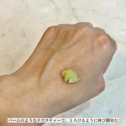 ミントクーリングリップマスク/TOCOBO/リップマスクを使ったクチコミ(4枚目)