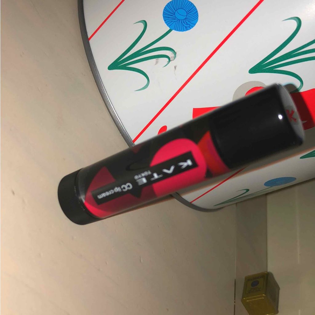 CCリップクリームN/KATE/リップケアを使ったクチコミ（1枚目）