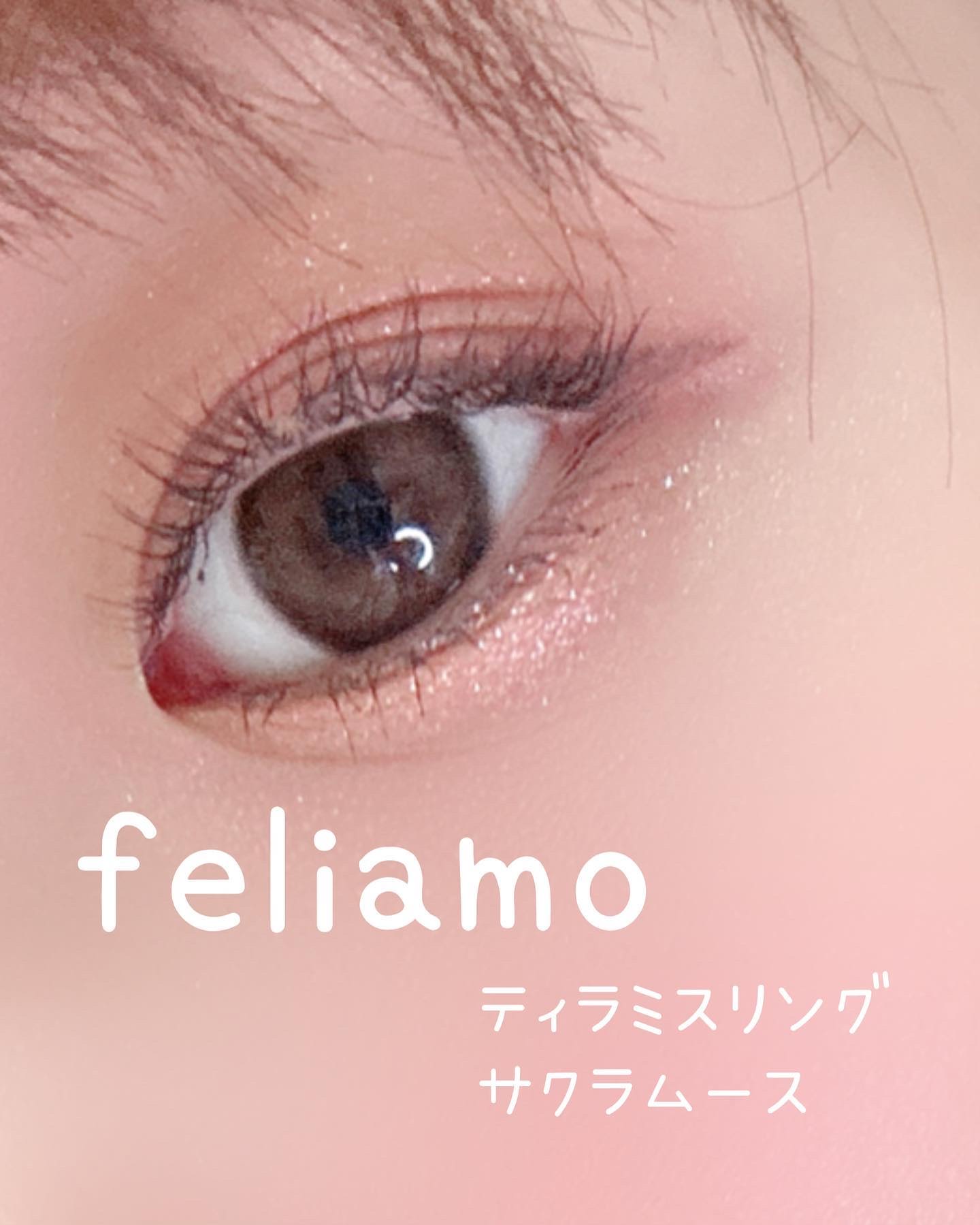 feliamo 1day/feliamo/ワンデー（１DAY）カラコンを使ったクチコミ（1枚目）
