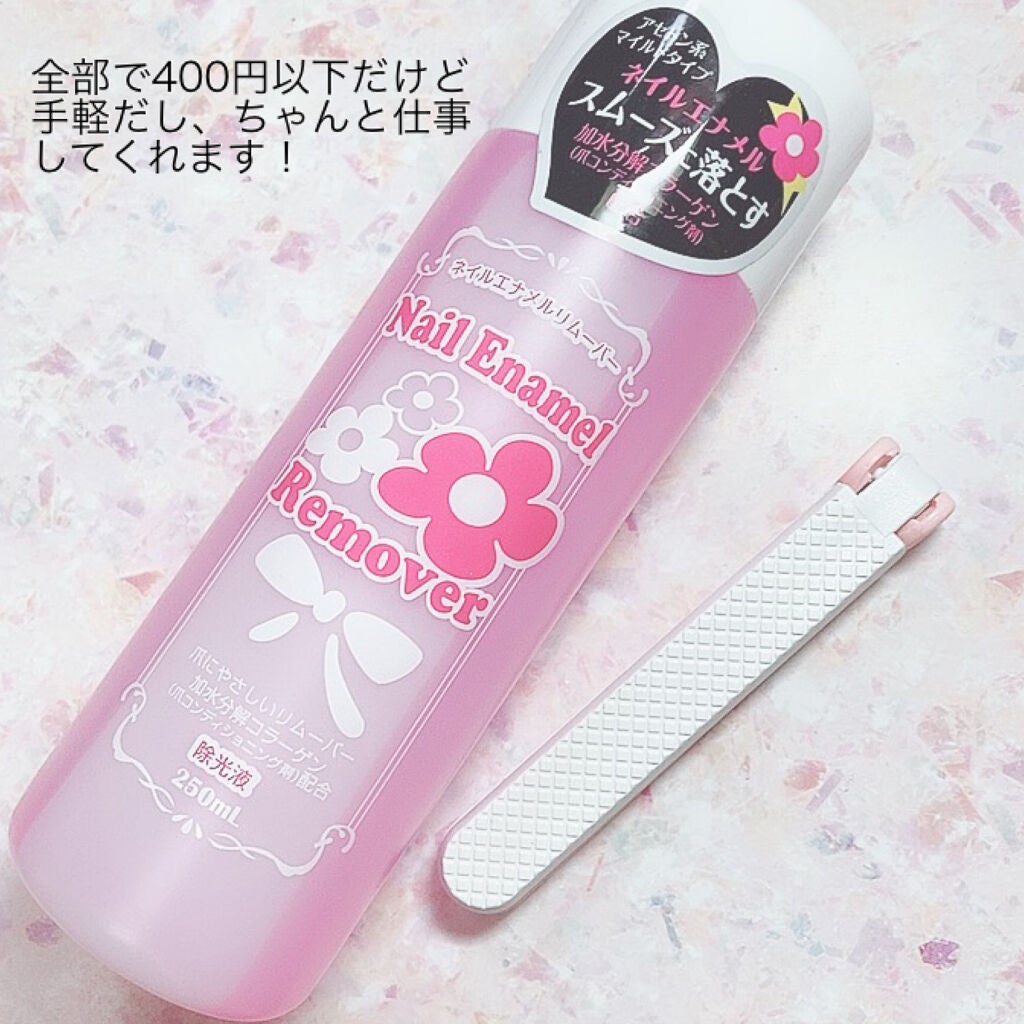 つめみがき/DAISO/ネイル用品を使ったクチコミ(4枚目)