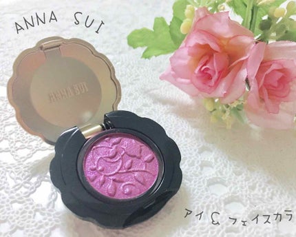 ANNA SUI アイ&フェイスカラーのクチコミ「🦋ANNA SUI 
・アイ&フェイスカラー
▷▶C300
・¥1200+税 ケース別売 (.....」(1枚目)