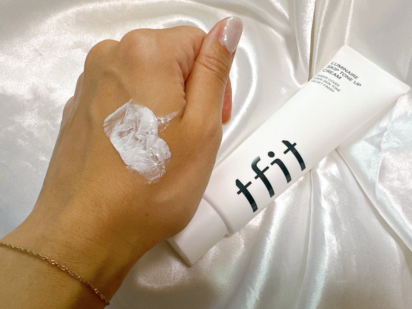 ルミネールスキップトーンアップクリーム/TFIT/化粧下地を使ったクチコミ(3枚目)