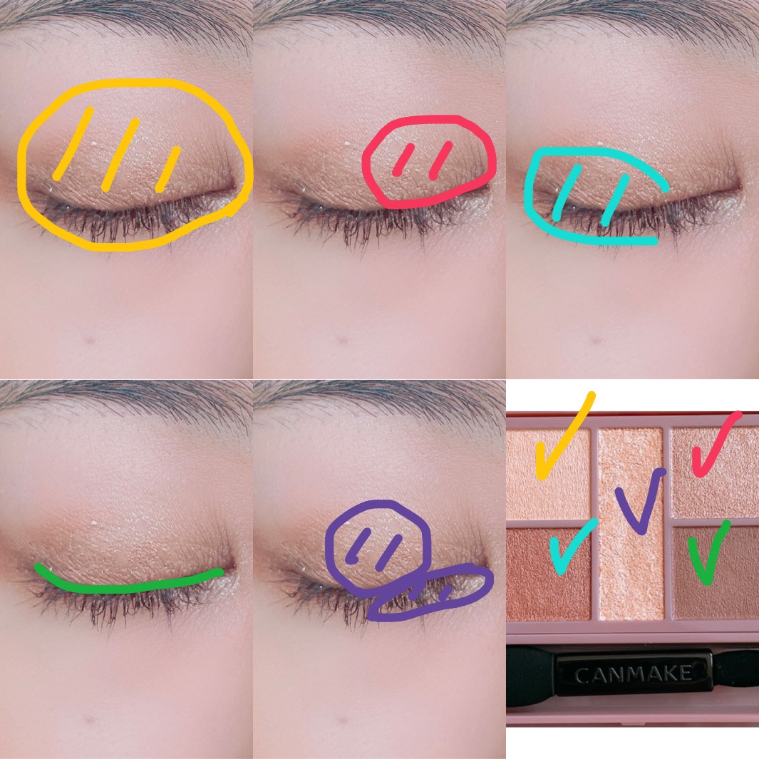 パーフェクトスタイリストアイズ/キャンメイク/アイシャドウパレットを使ったクチコミ（2枚目）