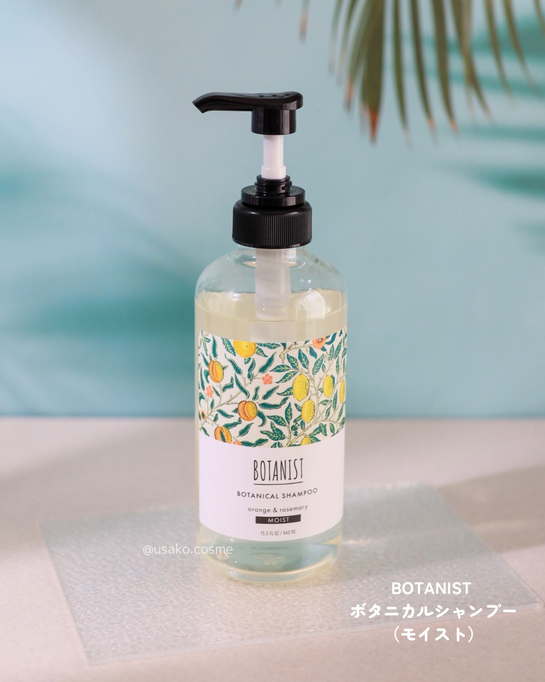 ボタニカルシャンプー/トリートメント モイスト ウィリアム モリス/BOTANIST/市販シャンプーを使ったクチコミ（2枚目）