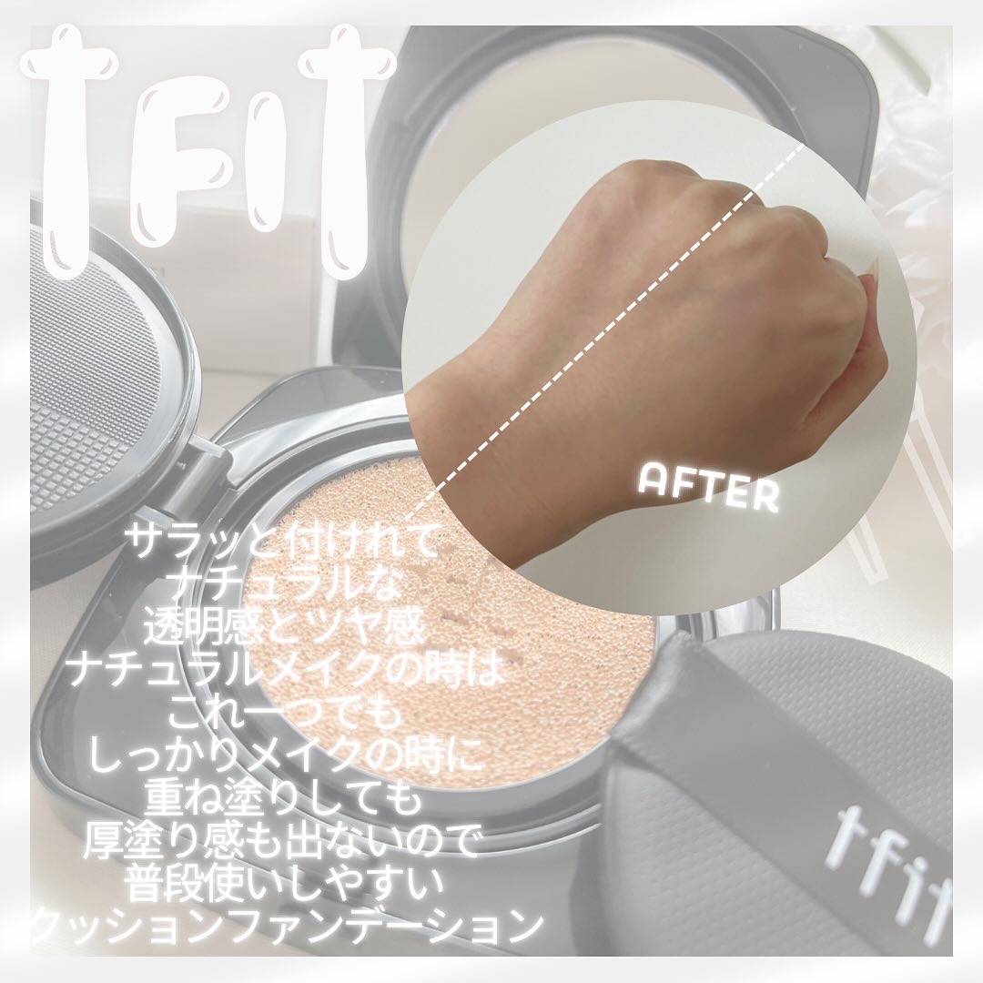 レイヤリングフィット グロークッションEX/TFIT/クッションファンデーションを使ったクチコミ（2枚目）