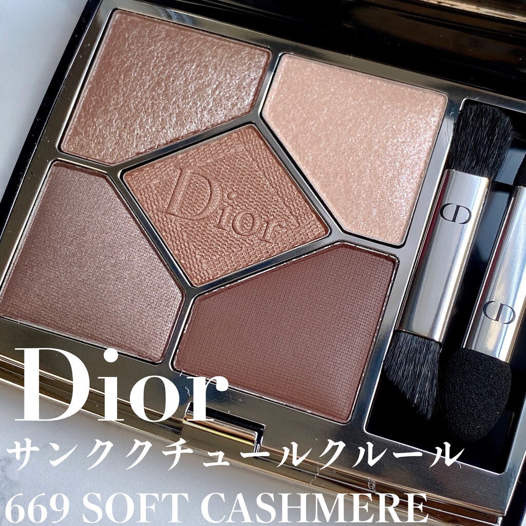 【旧】サンク クルール クチュール/Dior/アイシャドウパレットを使ったクチコミ(1枚目)