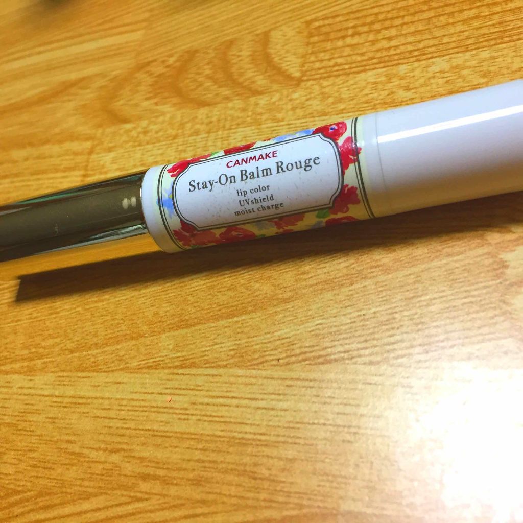 ステイオンバームルージュ/キャンメイク/口紅を使ったクチコミ(1枚目)