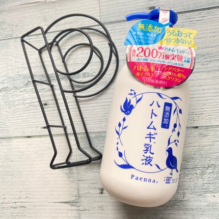 ハトムギ乳液/パエンナ/乳液を使ったクチコミ(2枚目)