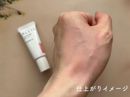 クロノビューティ カラーオンUV/アリィー/日焼け止めクリームを使ったクチコミ(4枚目)