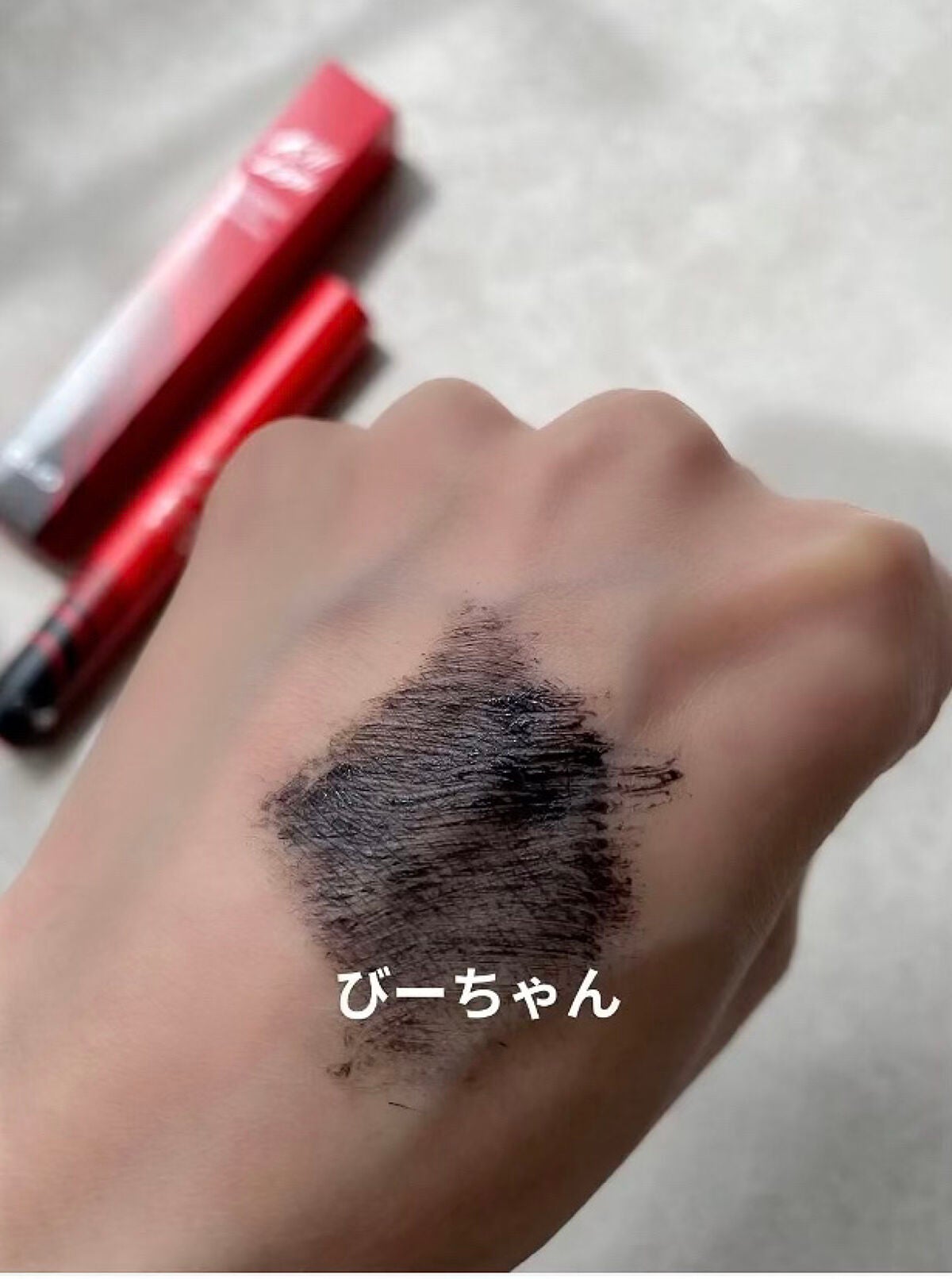 キル ラッシュ スーパープルーフ マスカラ/CLIO/マスカラを使ったクチコミ(3枚目)