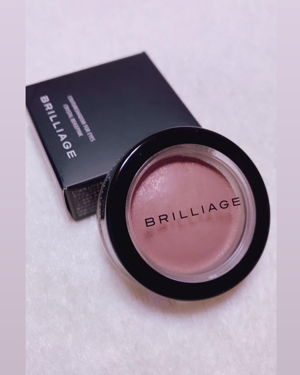 クチュールシャドーフォーアイズ/ブリリアージュ/ジェル・クリームアイシャドウを使ったクチコミ（1枚目）