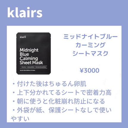 シングルブラッシャー CR07 マンゴーピーチ/the SAEM/パウダーチークの画像