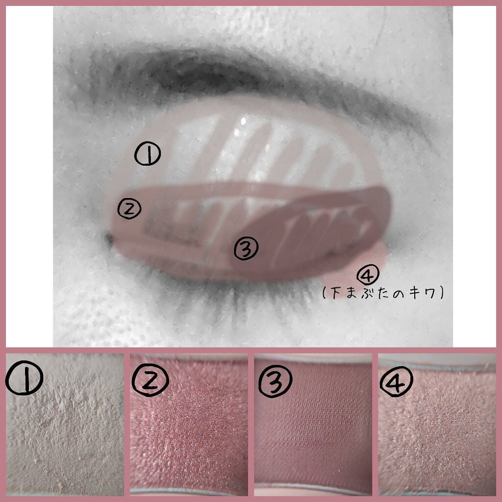 プレイカラーアイパレット ローズボム/ETUDE/アイシャドウパレットを使ったクチコミ(3枚目)