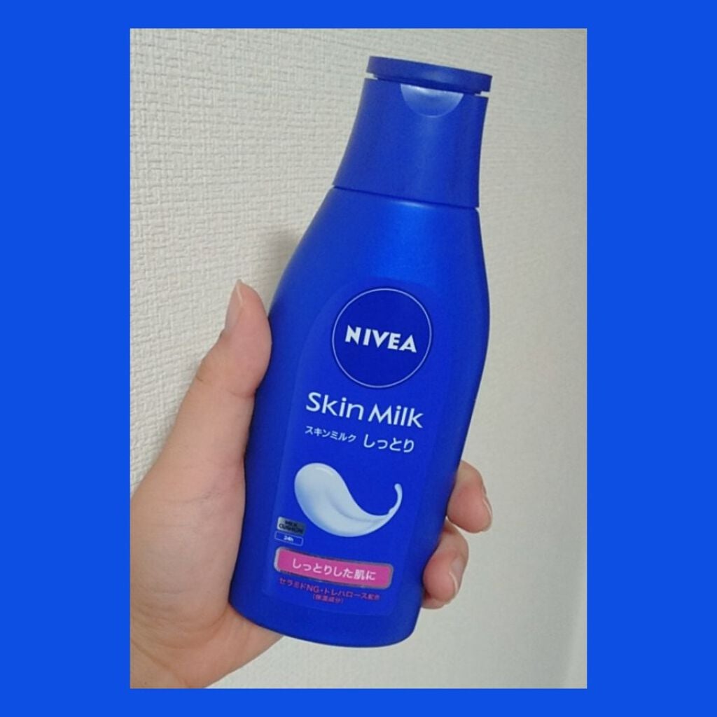 スキンミルク(しっとり)/ニベア/ボディミルクを使ったクチコミ(1枚目)