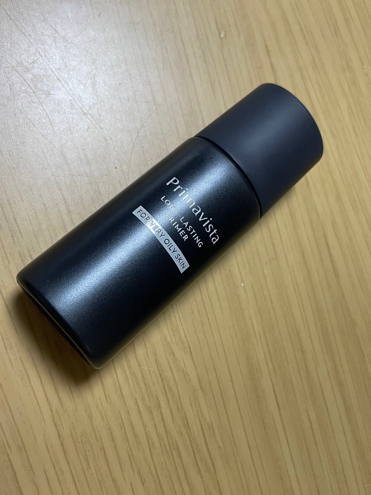 スキンプロテクトベース<皮脂くずれ防止> 超オイリー肌用/プリマヴィスタ/化粧下地を使ったクチコミ(1枚目)