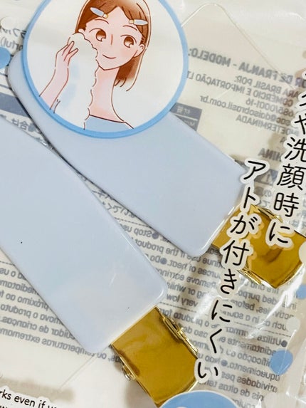 DAISO 前髪クリップのクチコミ「DAISO
前髪クリップ(カラフル)
なーんかこの子達
すぐに かくれんぼし たり、
旅立.....」(2枚目)