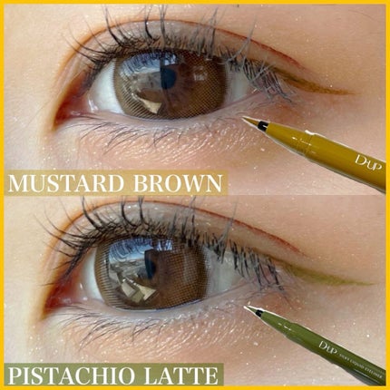 シルキーリキッドアイライナーWP/D-UP/リキッドアイライナーを使ったクチコミ(3枚目)