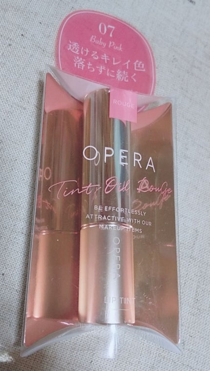 オペラ リップティント N/OPERA/リップティントを使ったクチコミ(1枚目)