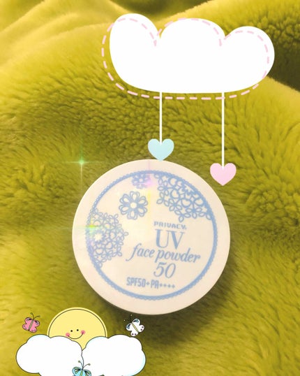 プライバシーUVパウダー50/プライバシー/ルースパウダーを使ったクチコミ(1枚目)